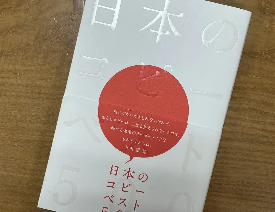 e7b4a0e695b5e381aae7b7b4e7bf92e697a5e5928ce381aee382a2e382a4e38387e382a2e381a8e38392e383b3e38388e4b880e8a6a7 素敵な練習日和のアイデアとヒント一覧